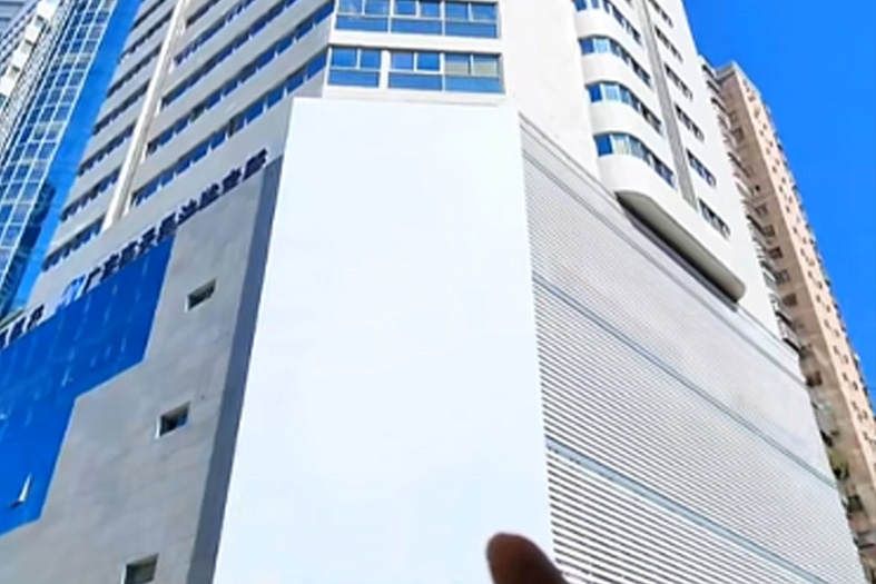 深圳优*医疗深圳有限公司