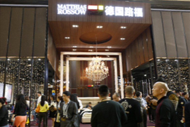 2019年深圳国际家具展