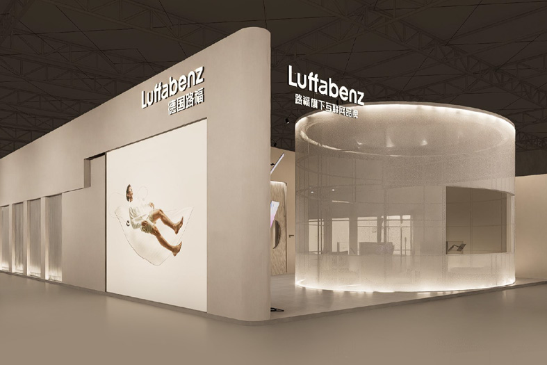 2024年深圳国际家具展