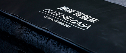 燃爆武汉家博会｜人声鼎沸，一席智能寝具惊艳江城