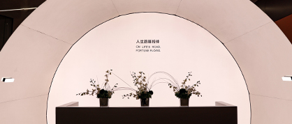 618大促燃动全国｜千万用户信赖！路福智能门店全员整装，解锁跨时代睡眠科技